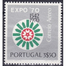 1970 - Osaka Expo 70