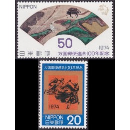 1974 - Japão