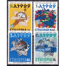 1974 - Etiópia