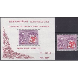 1974 - Laos