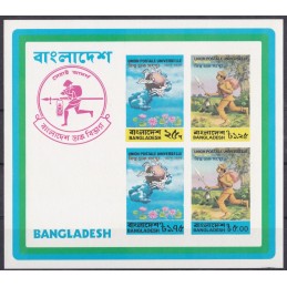 1974 - Bangladesh