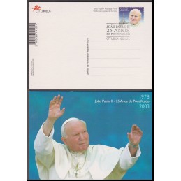 2003 - Papa João Paulo II