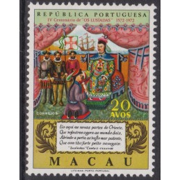 1972 - "Os Lusíadas"