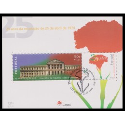 1999 - 25 Anes da Revolução...