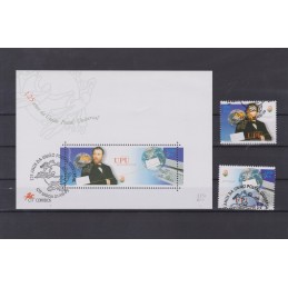 1999 - 125 Anos da União...