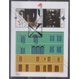 2023 - Casa dos Bicos