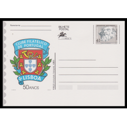 1993 - Navegadores Portugueses