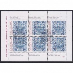 1983 - 5 Séculos do Azulejo XI
