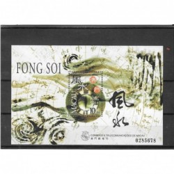 1997 - Fong Soi - Geomancia...