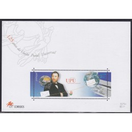 1999 - União Postal Universal
